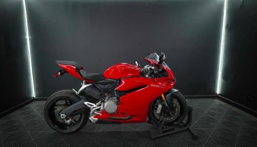 Used-2018-Ducati-Panigale-959-1722365476